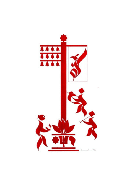 Hoisting the Flag with Garuda's Emblem in the Temple