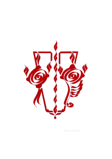 Naamam with Shankh and Chakra
