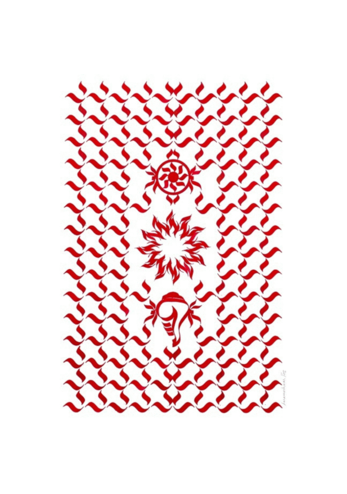 Calligraphy Art Work of PP Raju