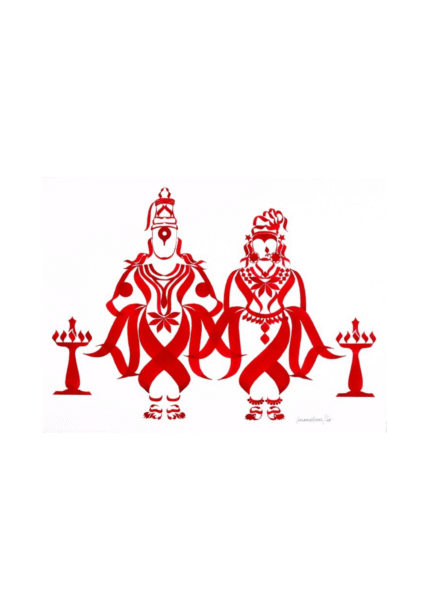 Vitthala