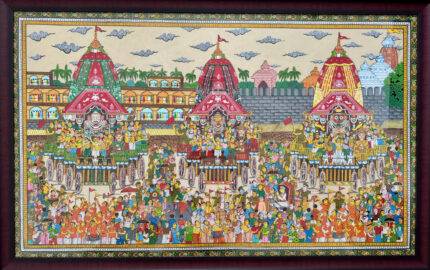 Rath Yatra