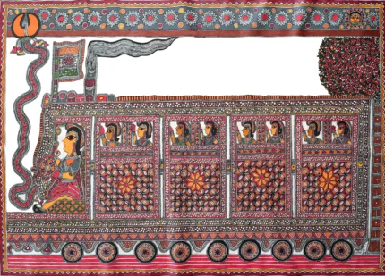The Train