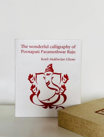 Calligraphy Art Book