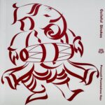 Calligraphy Book