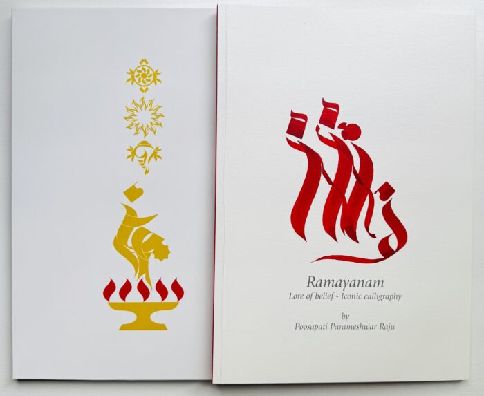 Ramayanam Calligraphy Book